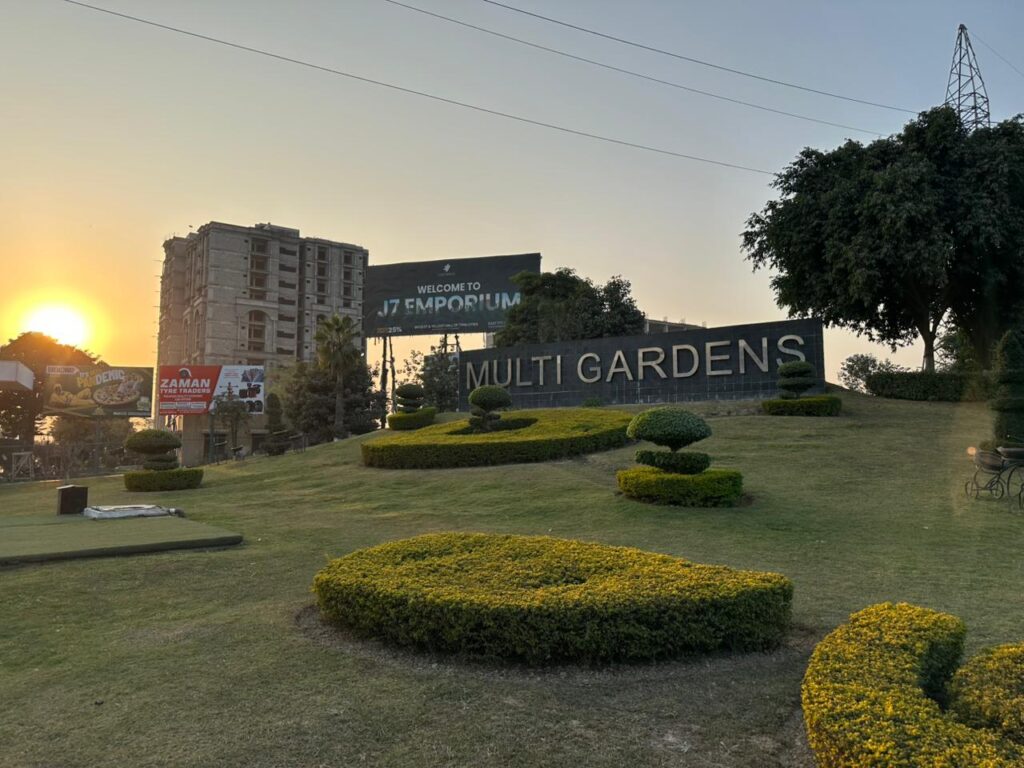 multi-garden-b17-islamabad-gate-1-outside