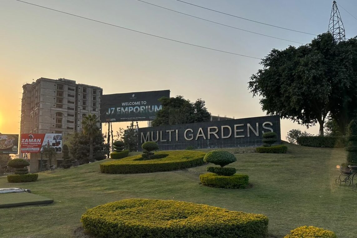 multi-garden-b17-islamabad-gate-1-outside