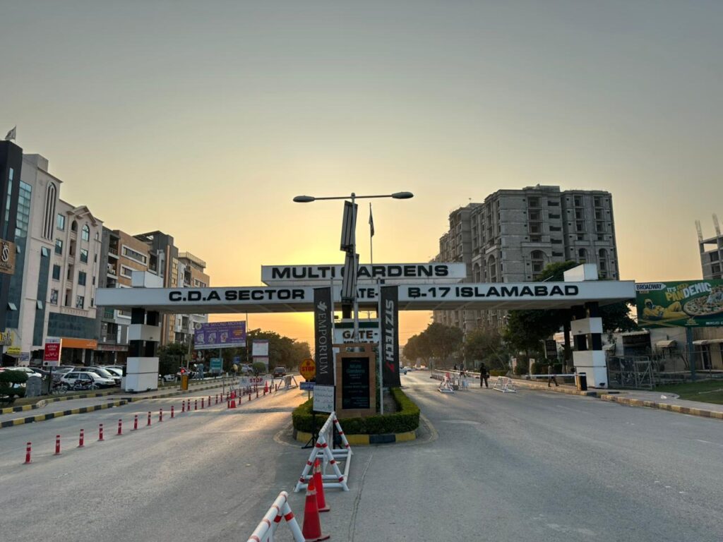 multi-gardens-b17-gate-one-outside