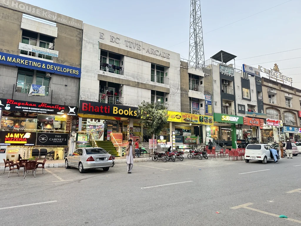 multi garden a block