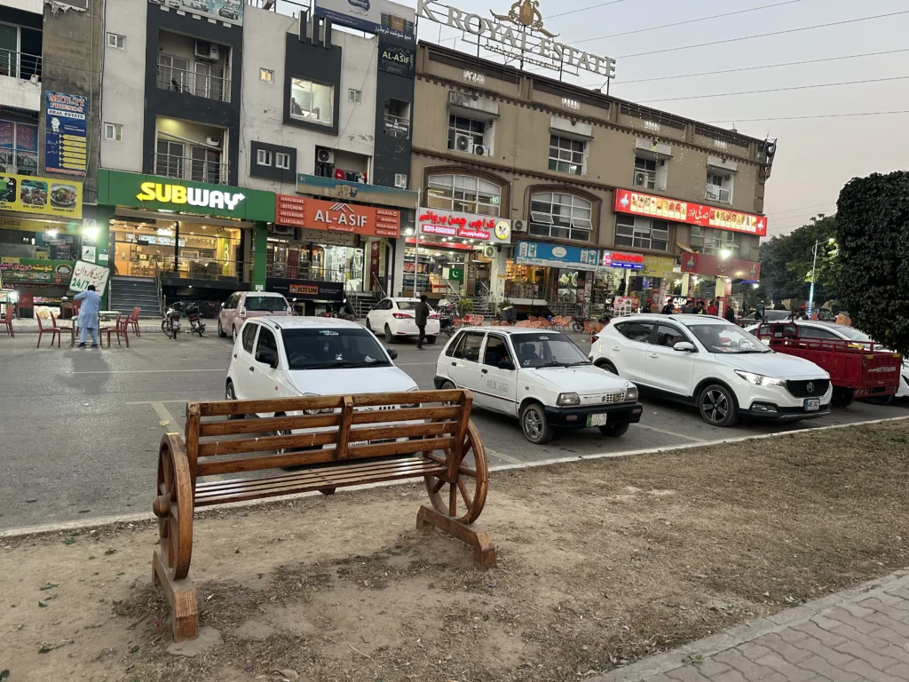 multi garden a block