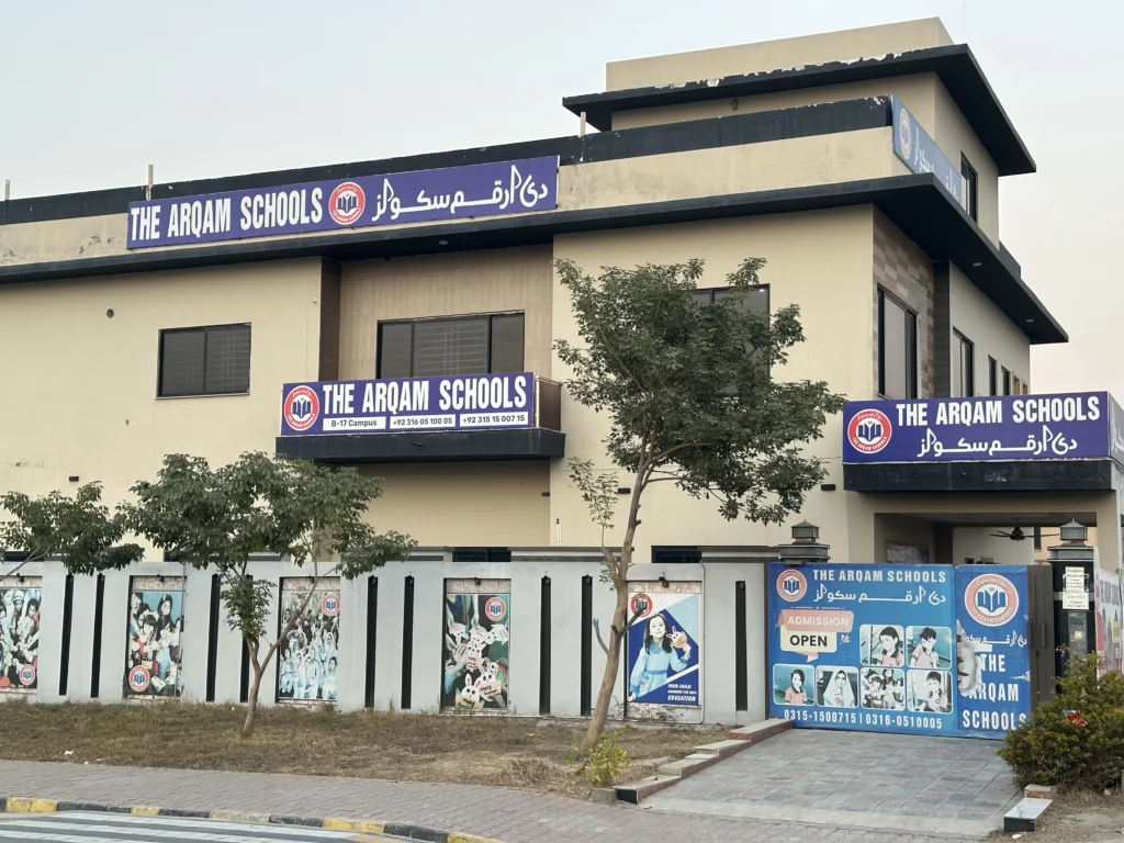 block A of multi garden b-17