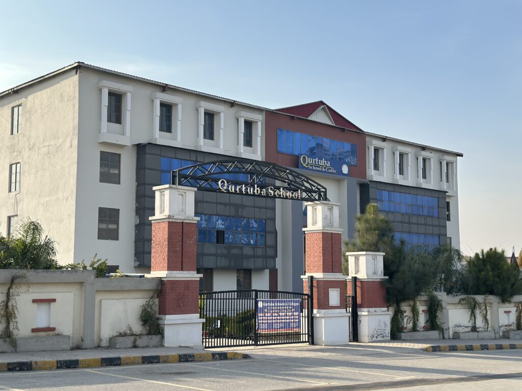 c block of multi garden b-17