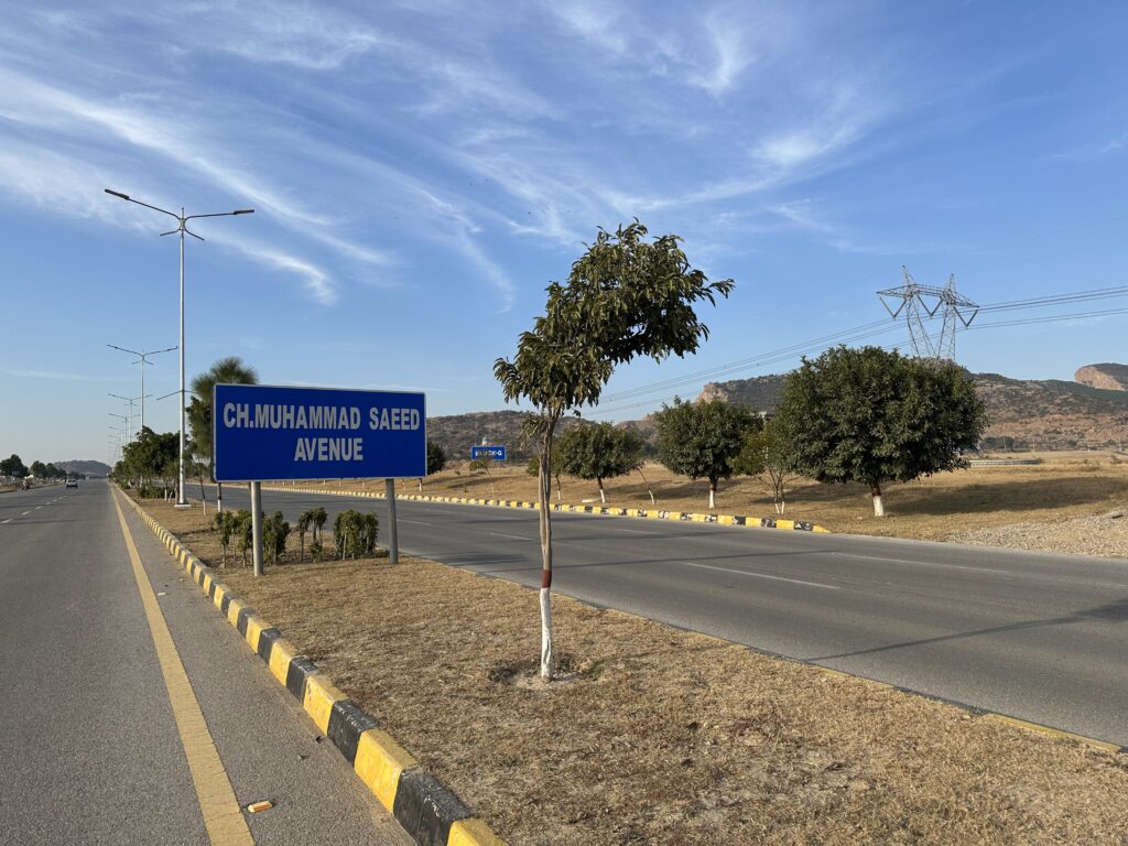 block g of multi garden b-17