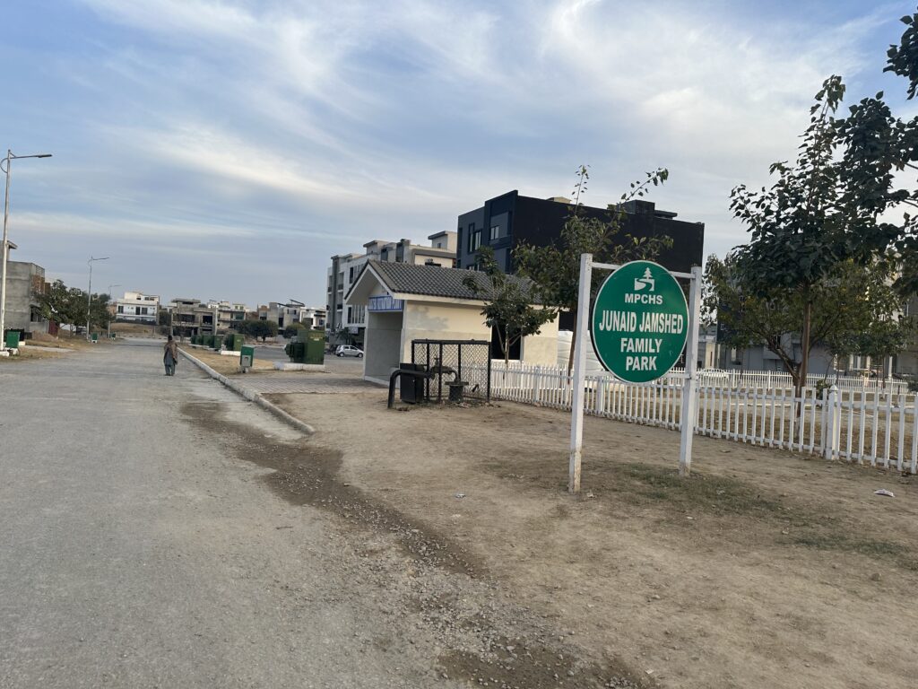 block d of multi garden b-17