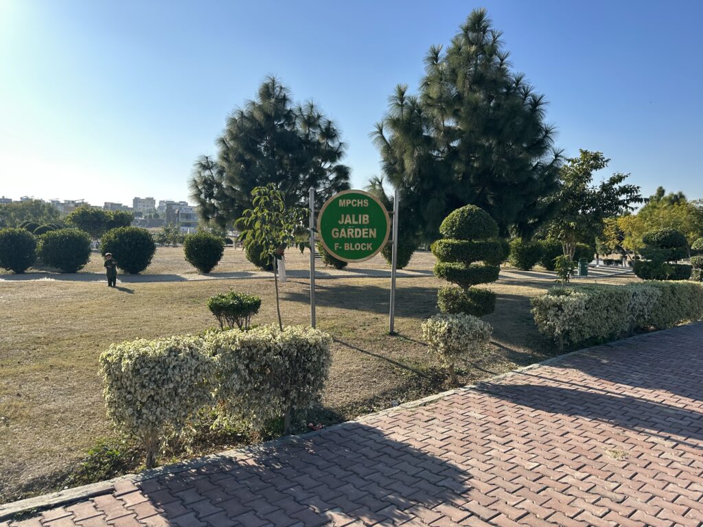 block f of multi garden b-17